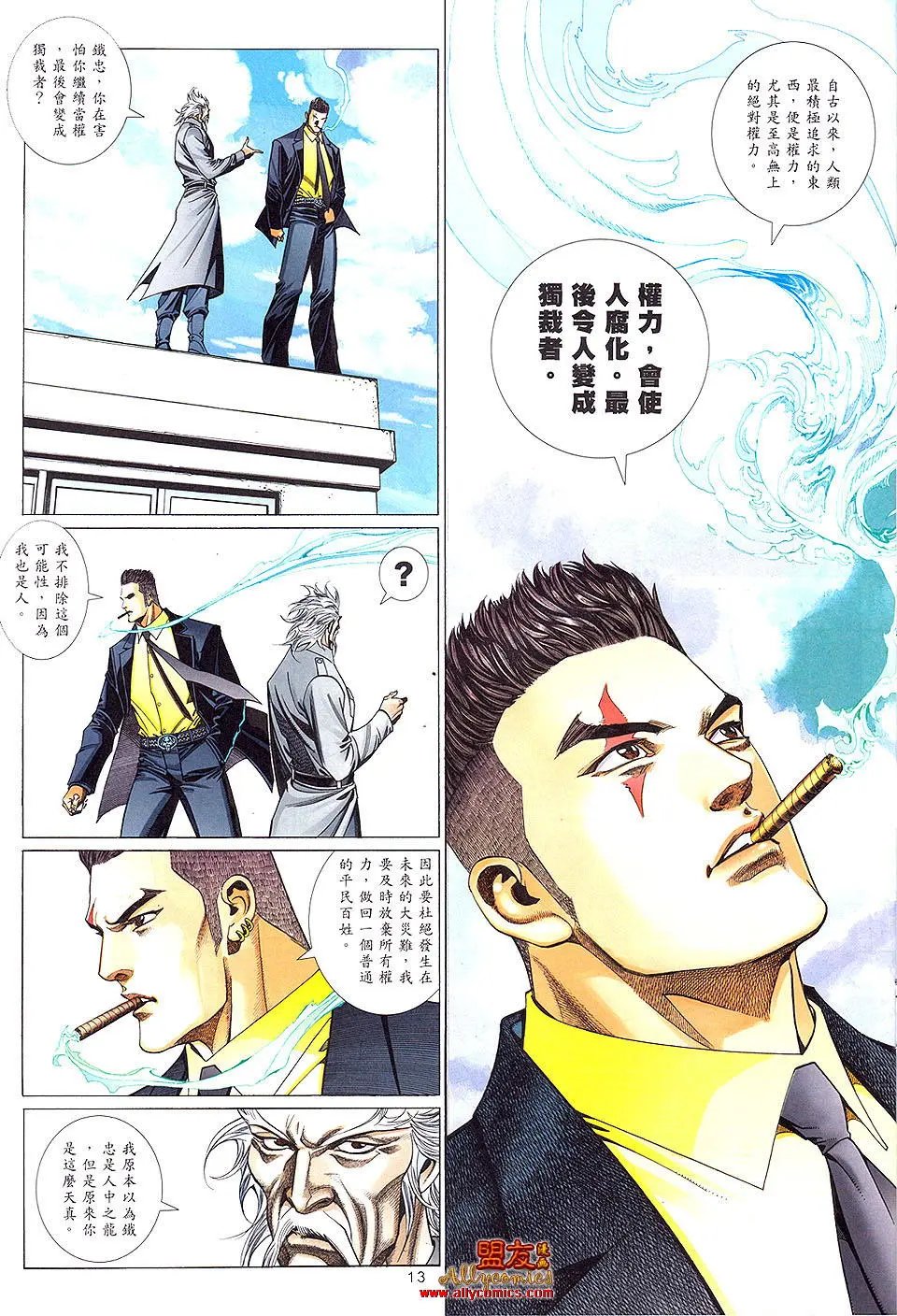 第900卷