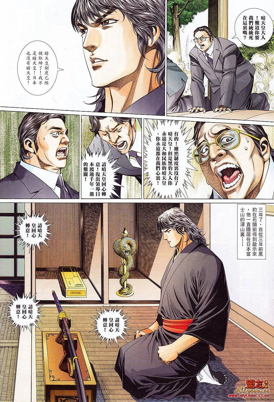 第900卷
