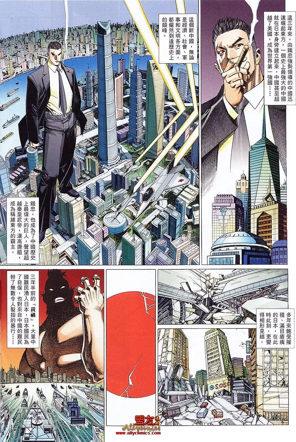 第900卷