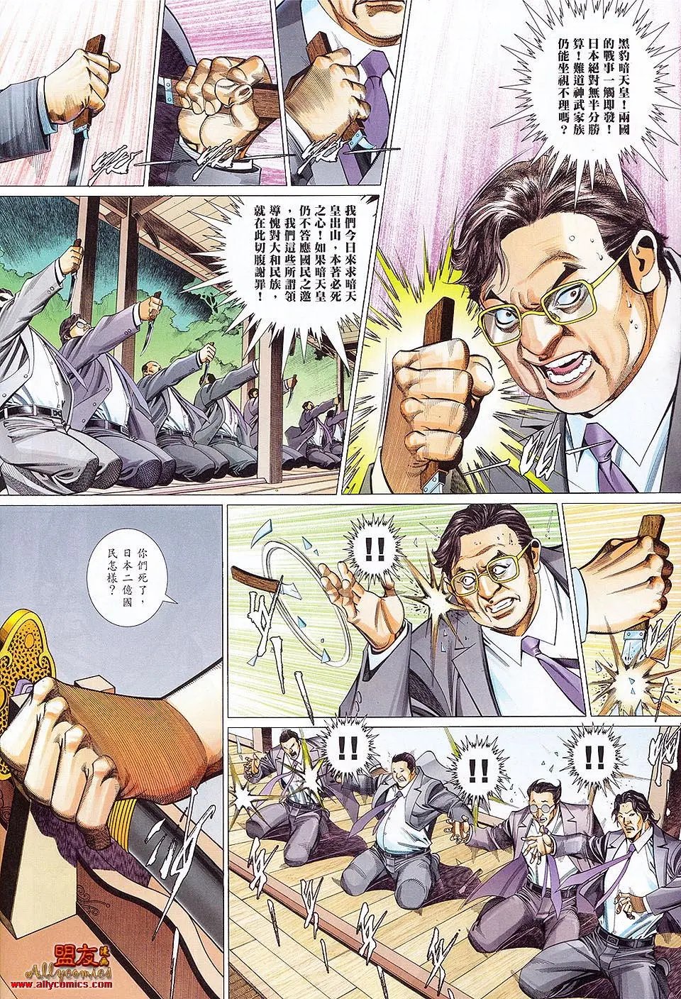 第900卷
