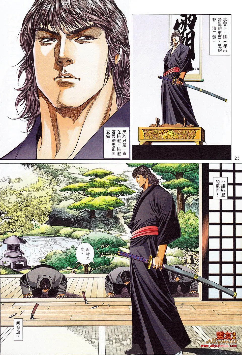 第900卷