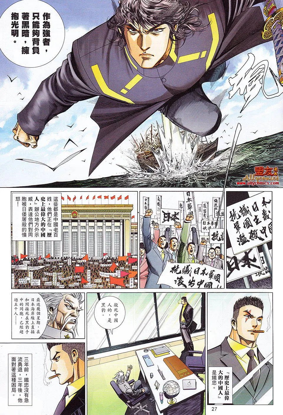 第900卷