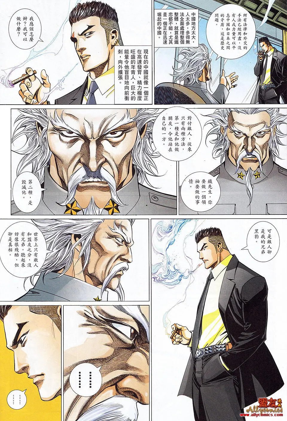 第900卷