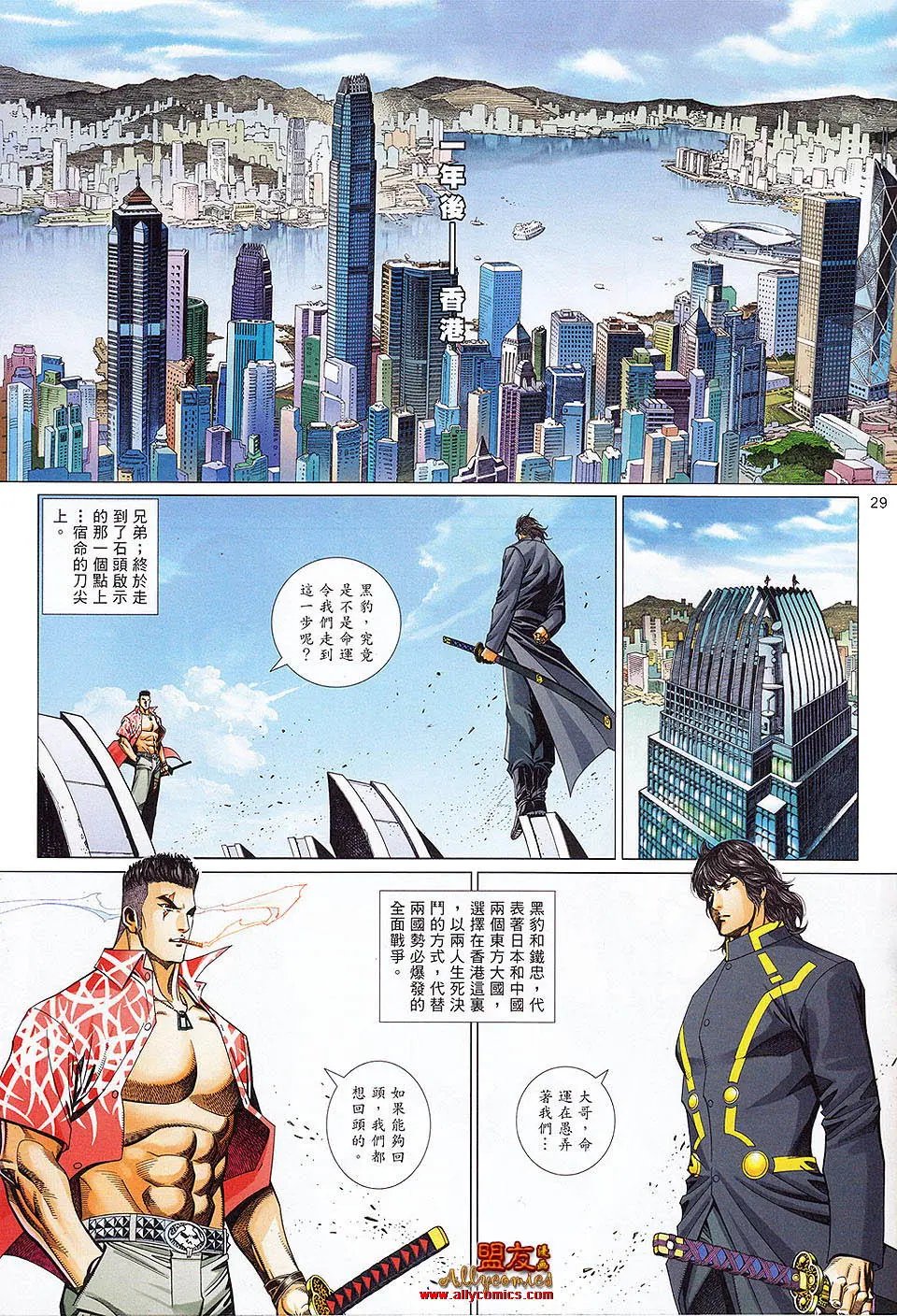 第900卷