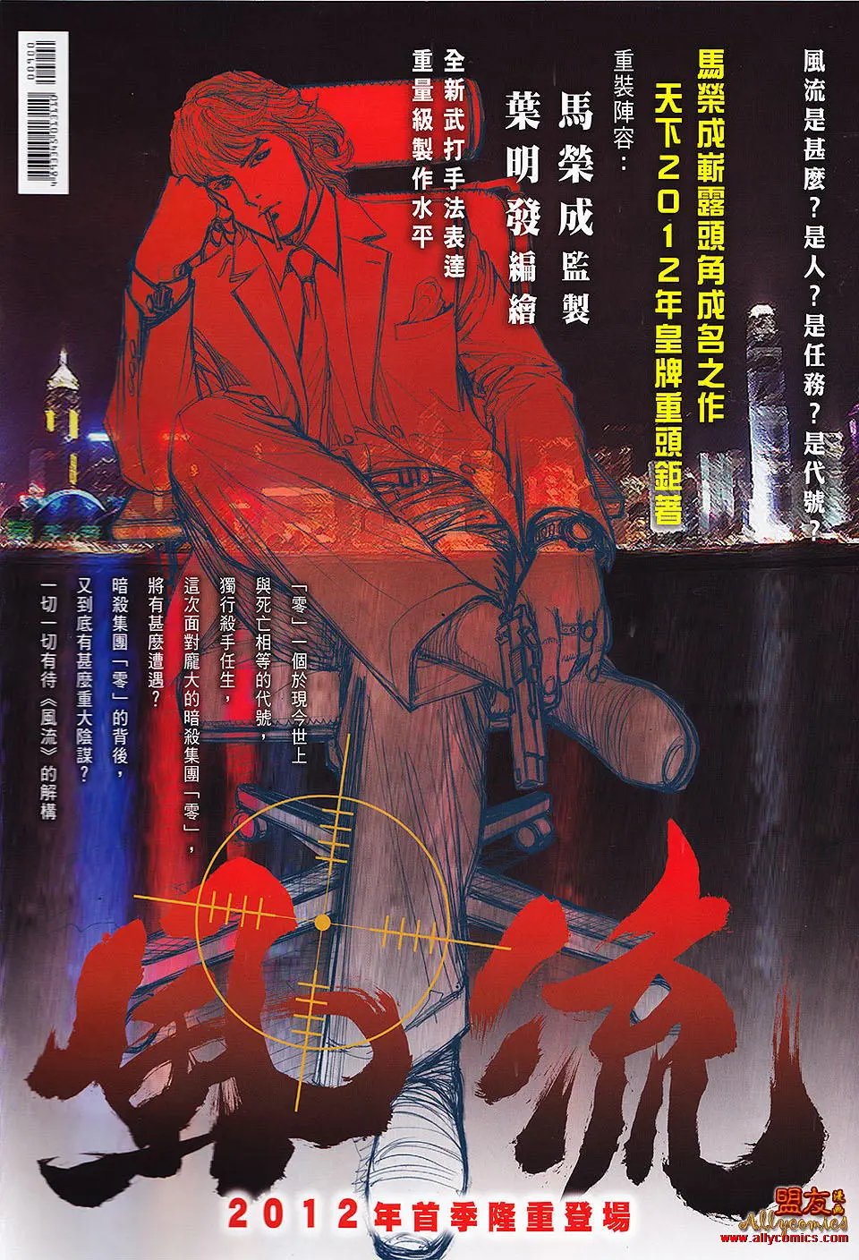 第900卷