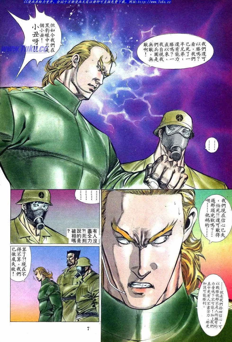 第009卷