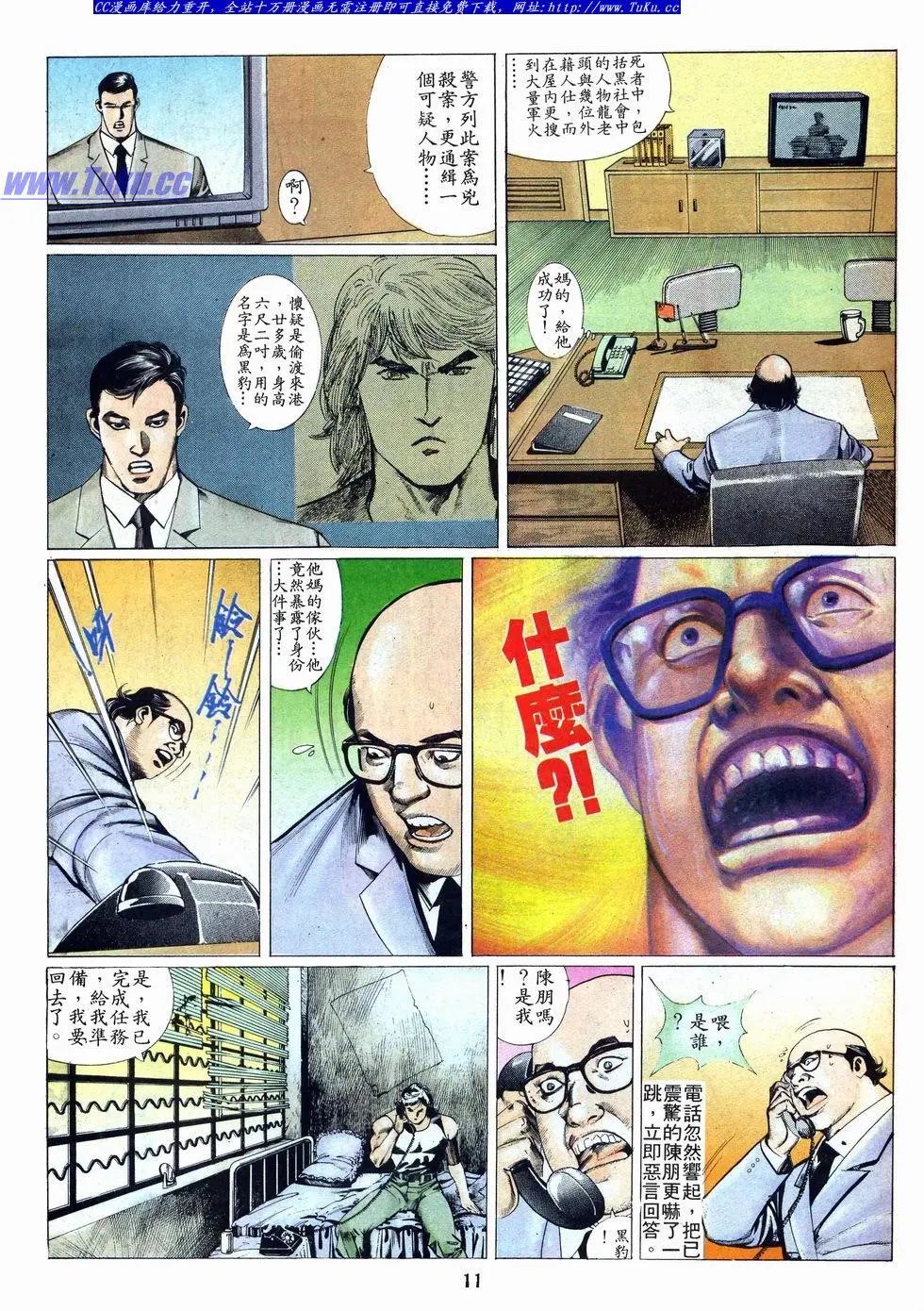 第009卷