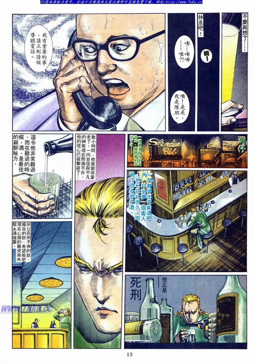 第009卷