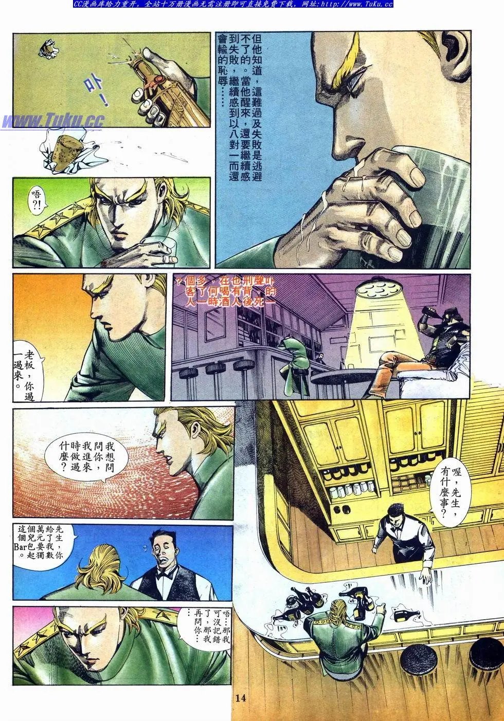 第009卷