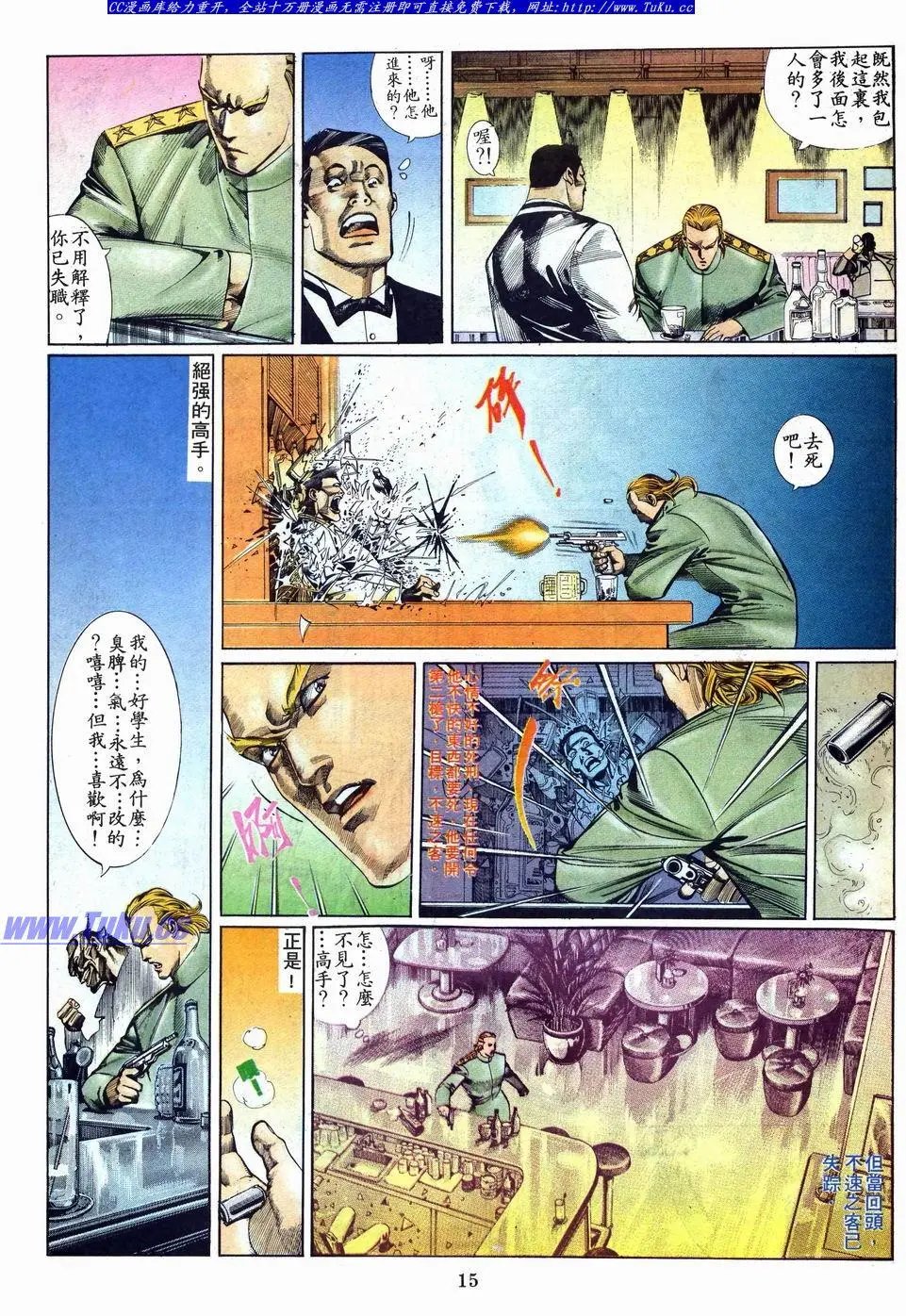 第009卷