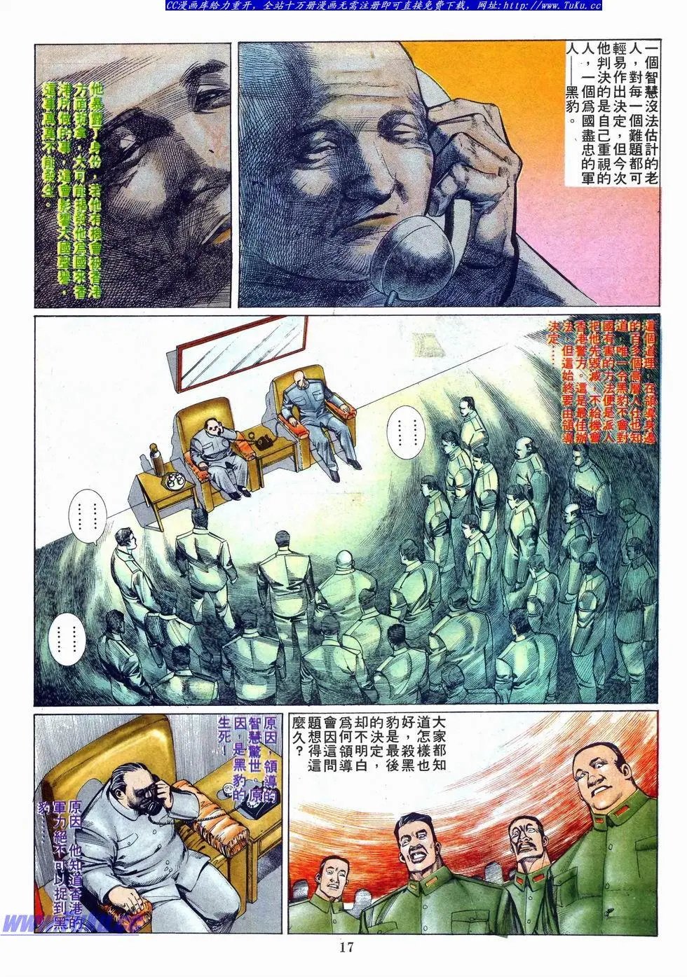 第009卷
