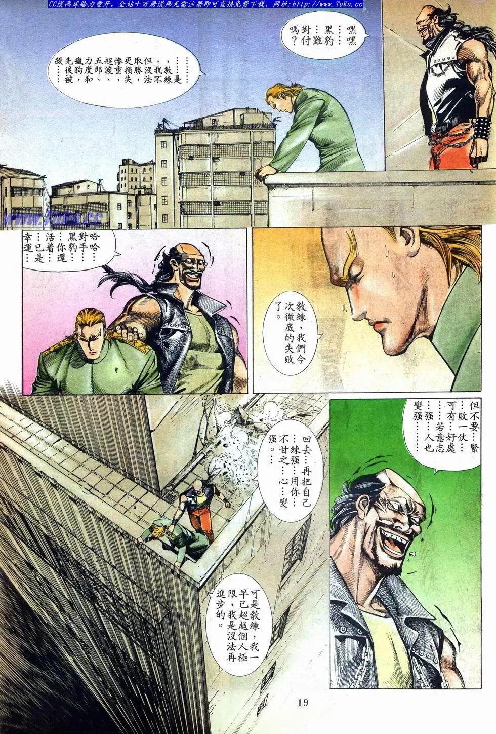 第009卷