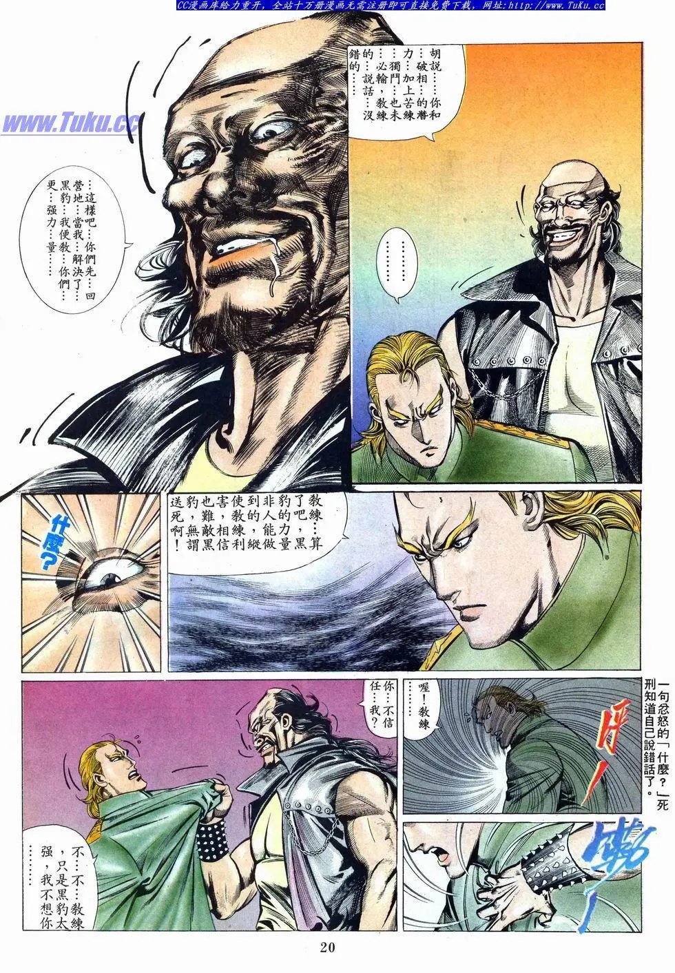 第009卷