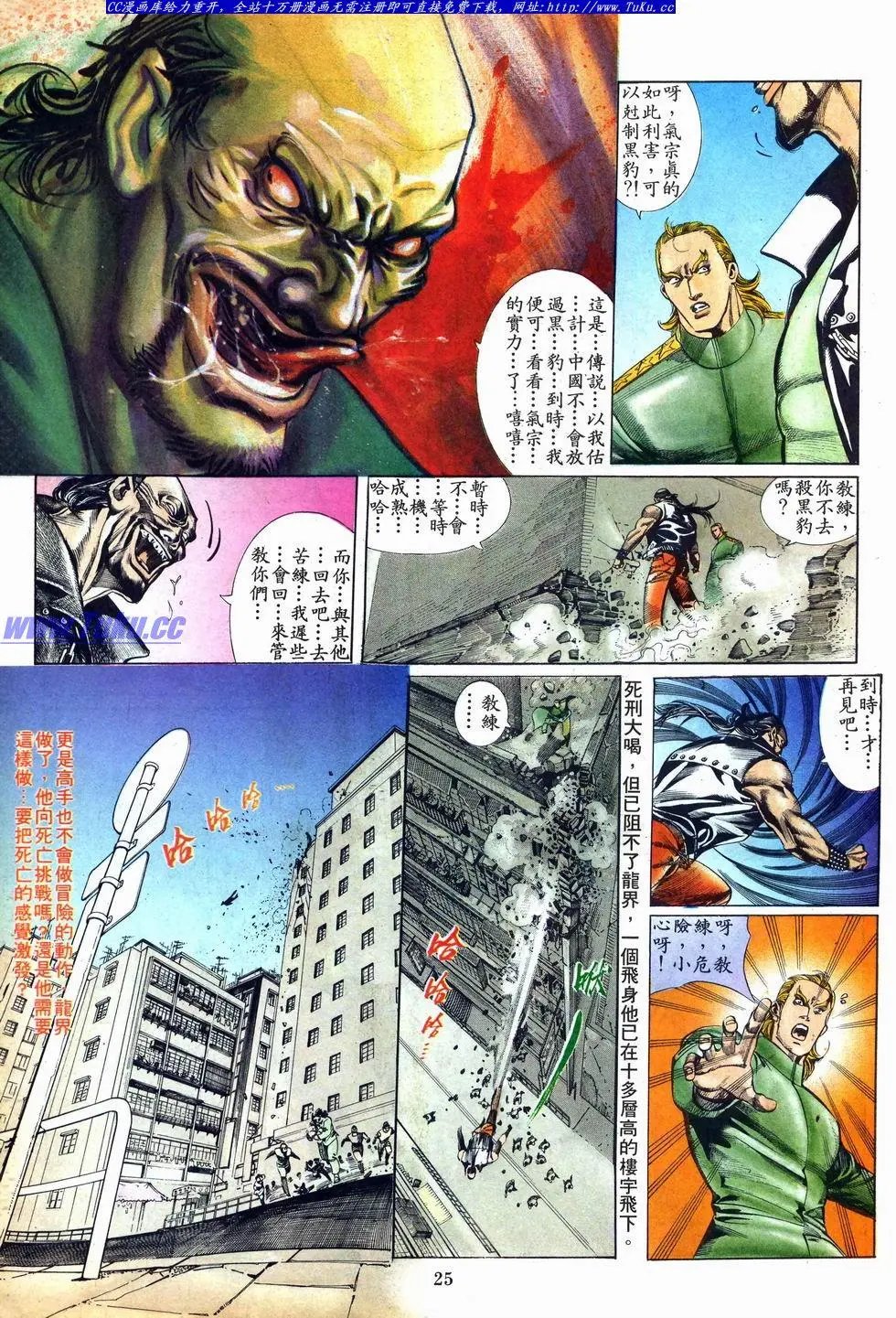 第009卷