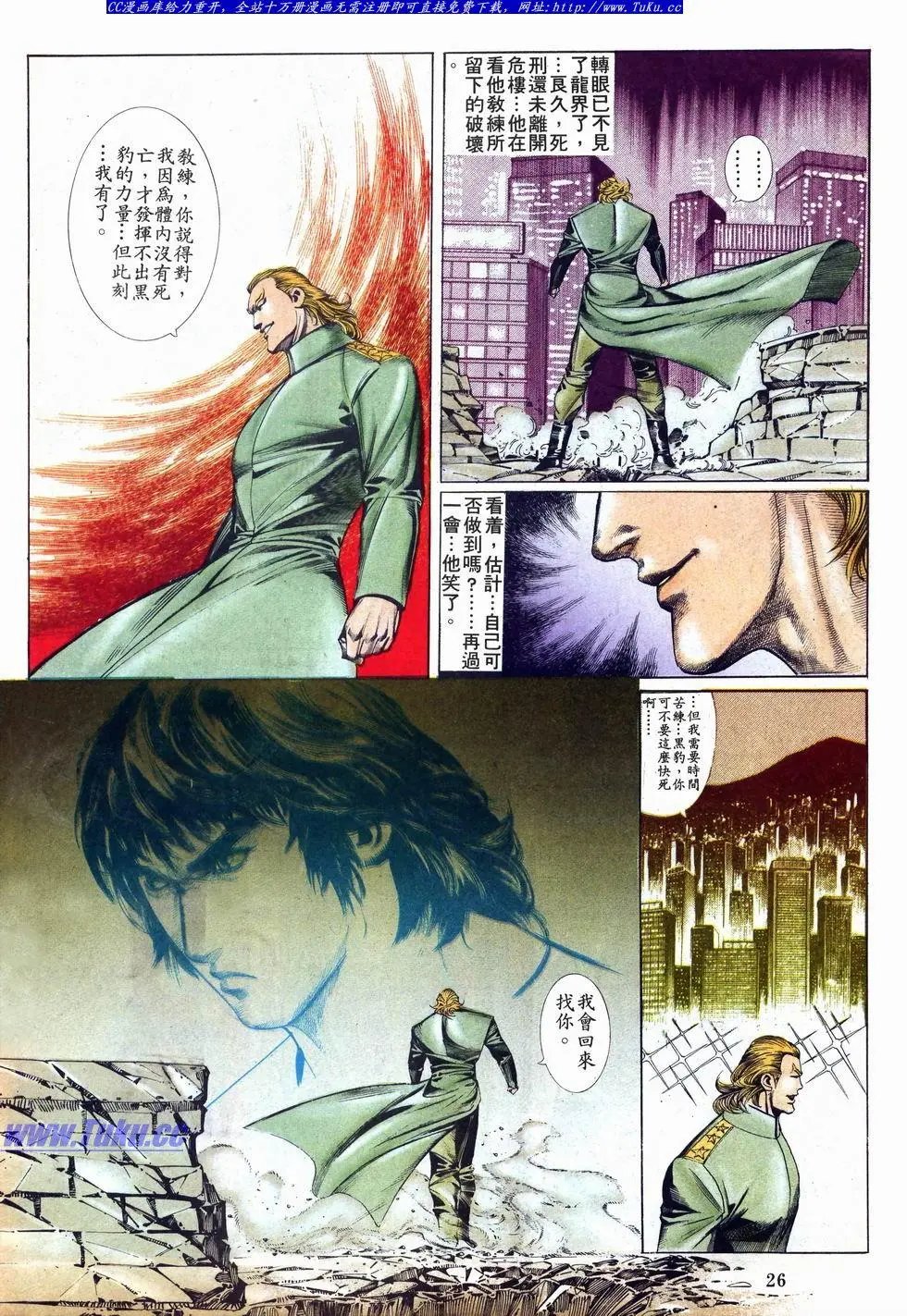 第009卷