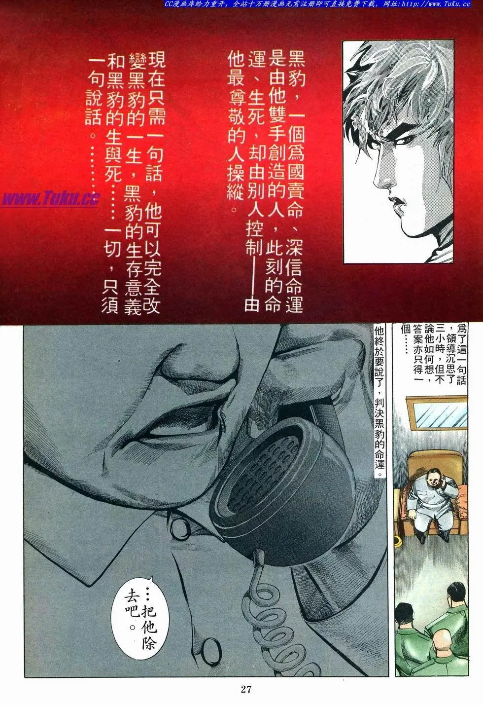第009卷