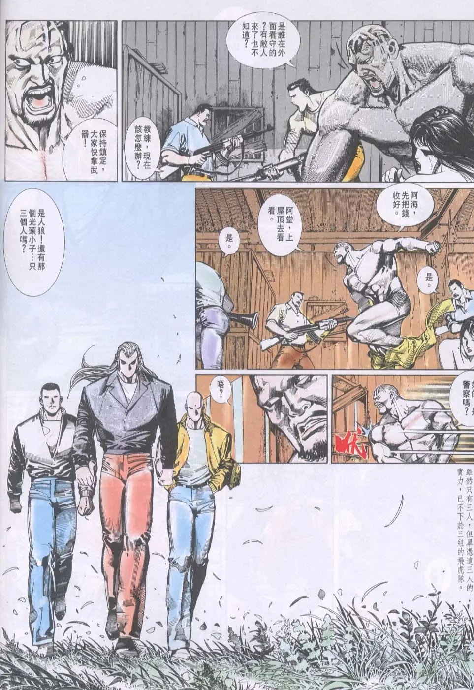 第091卷