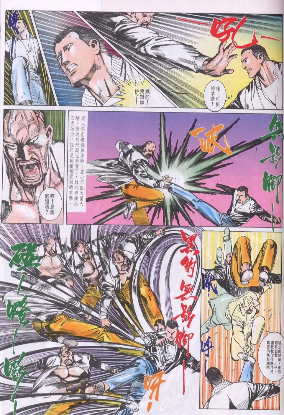 第091卷