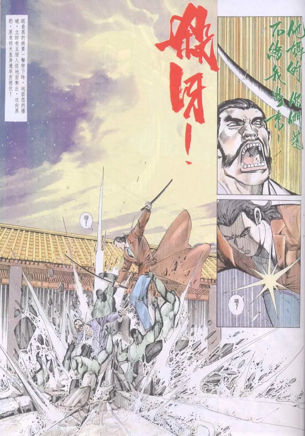 第095卷