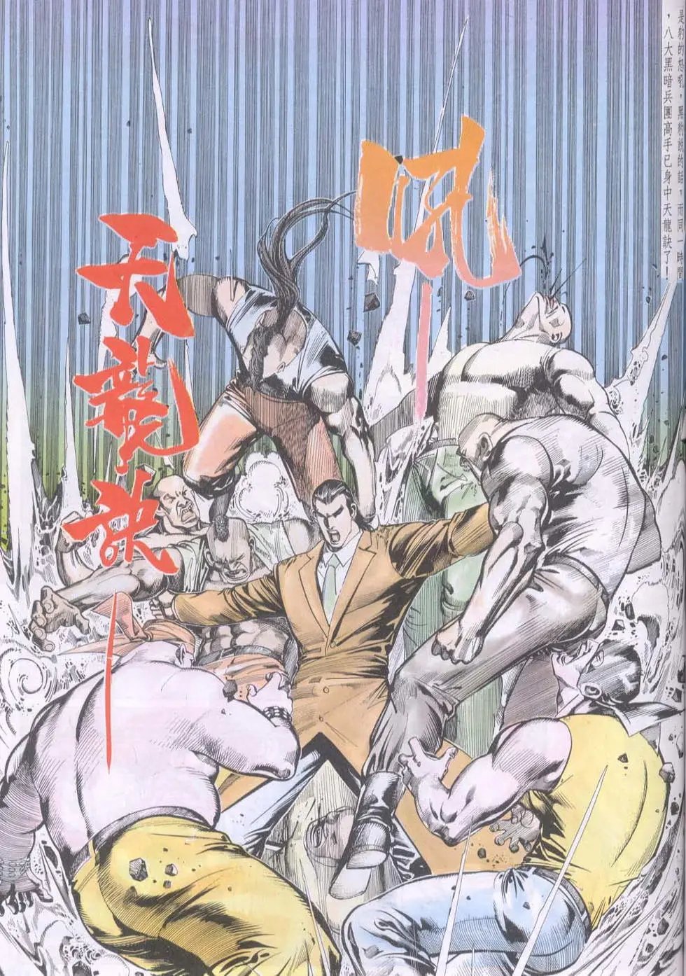 第095卷