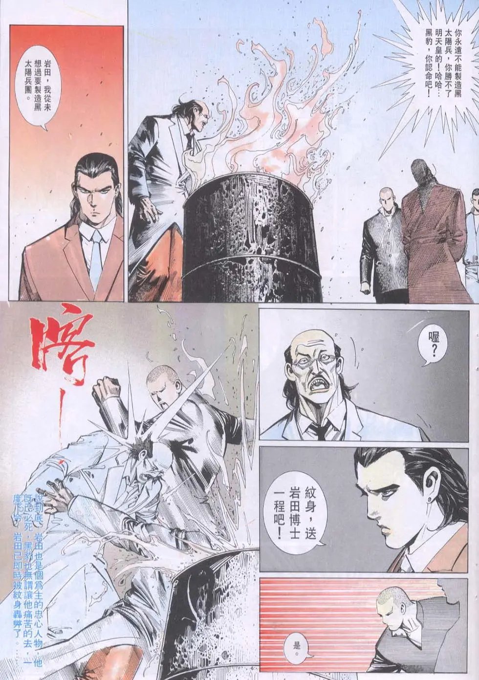 第096卷