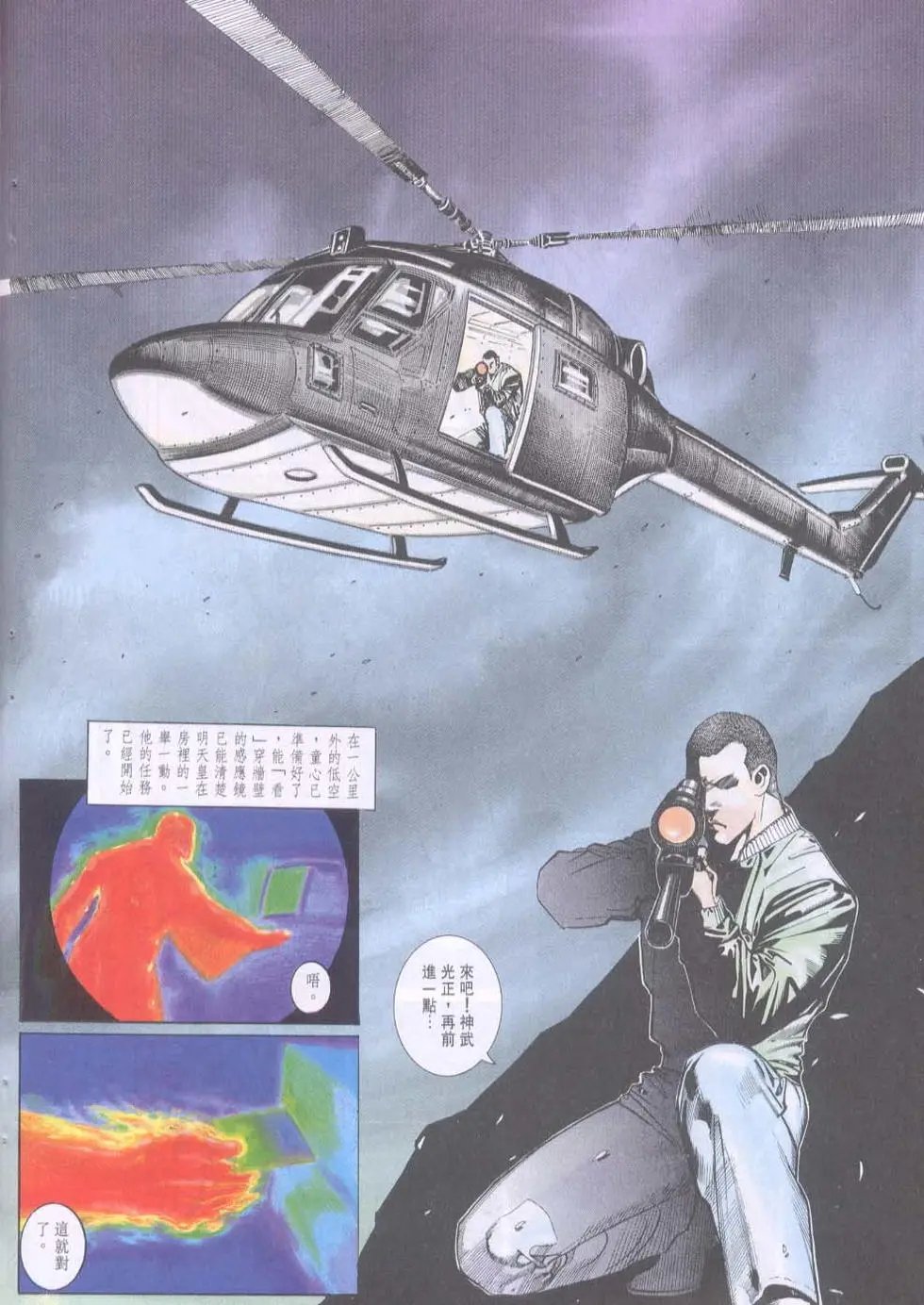 第096卷