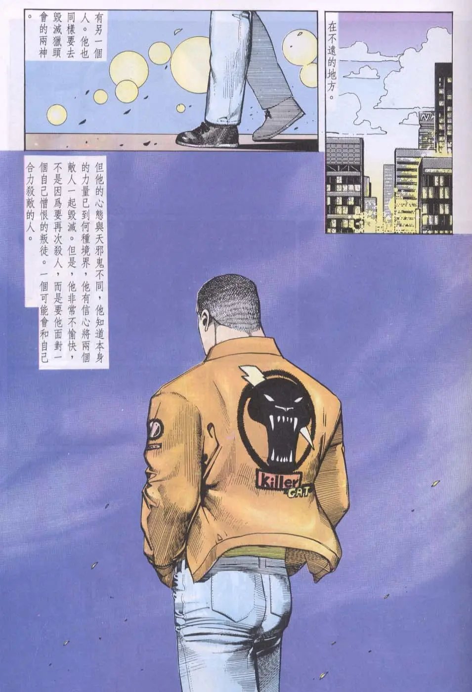 第097卷