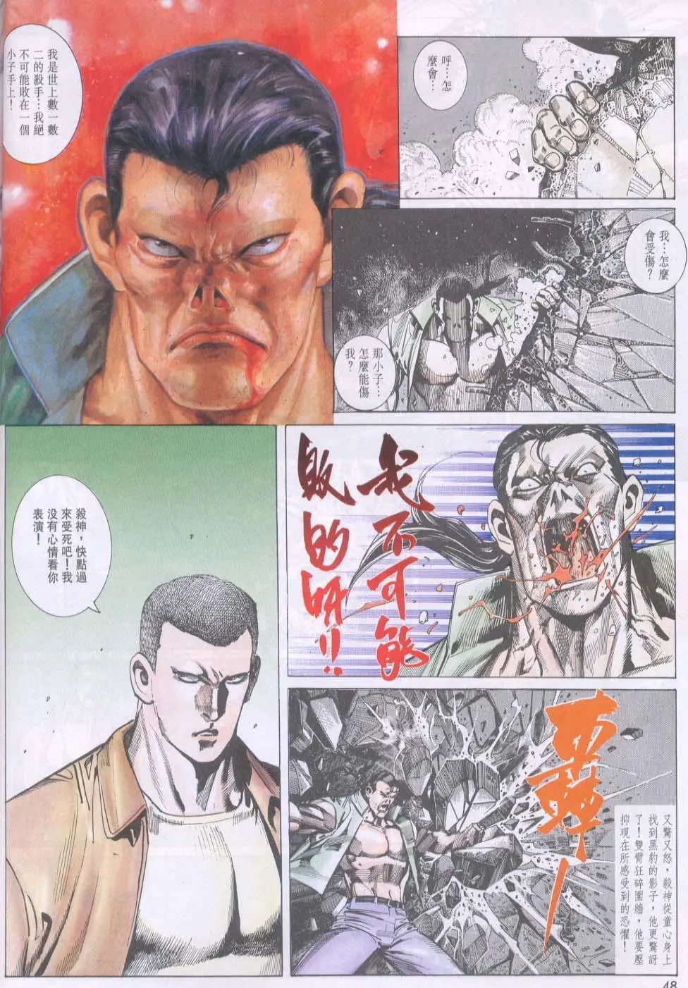 第098卷