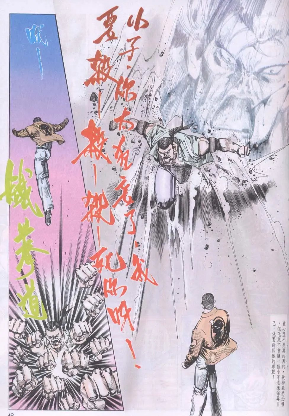 第098卷