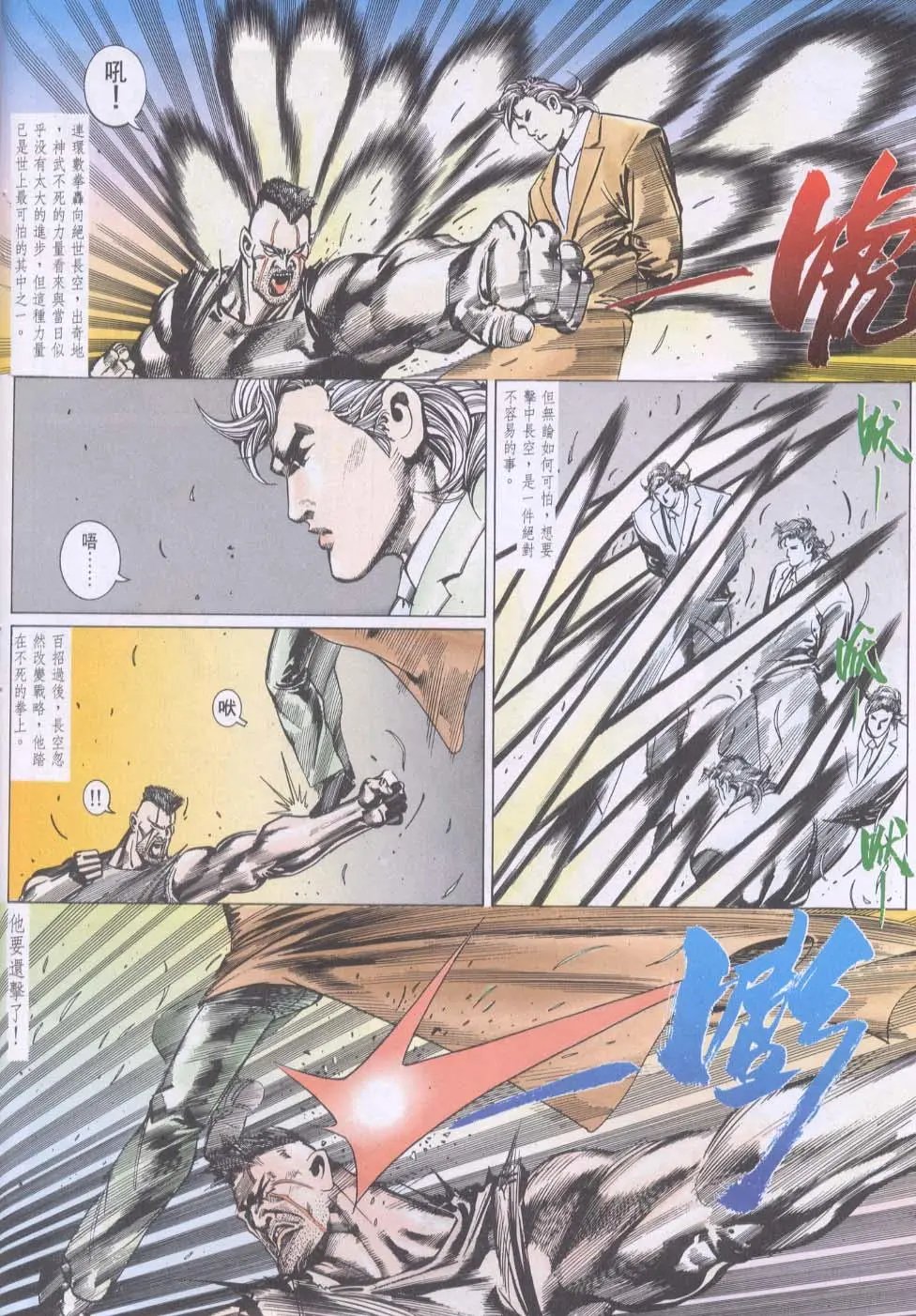 第099卷