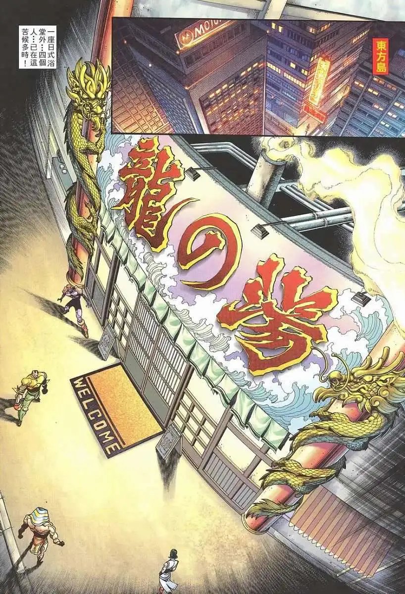 第01卷创刊号