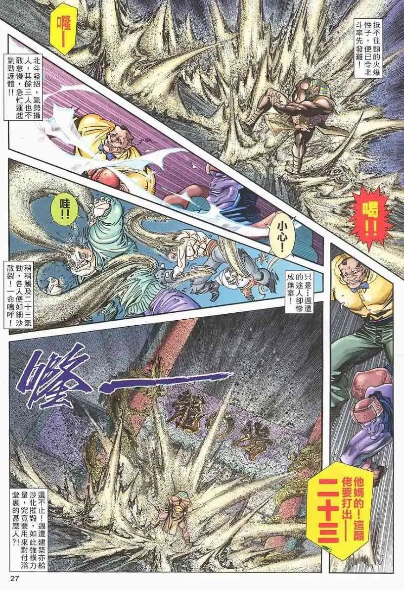 第01卷创刊号