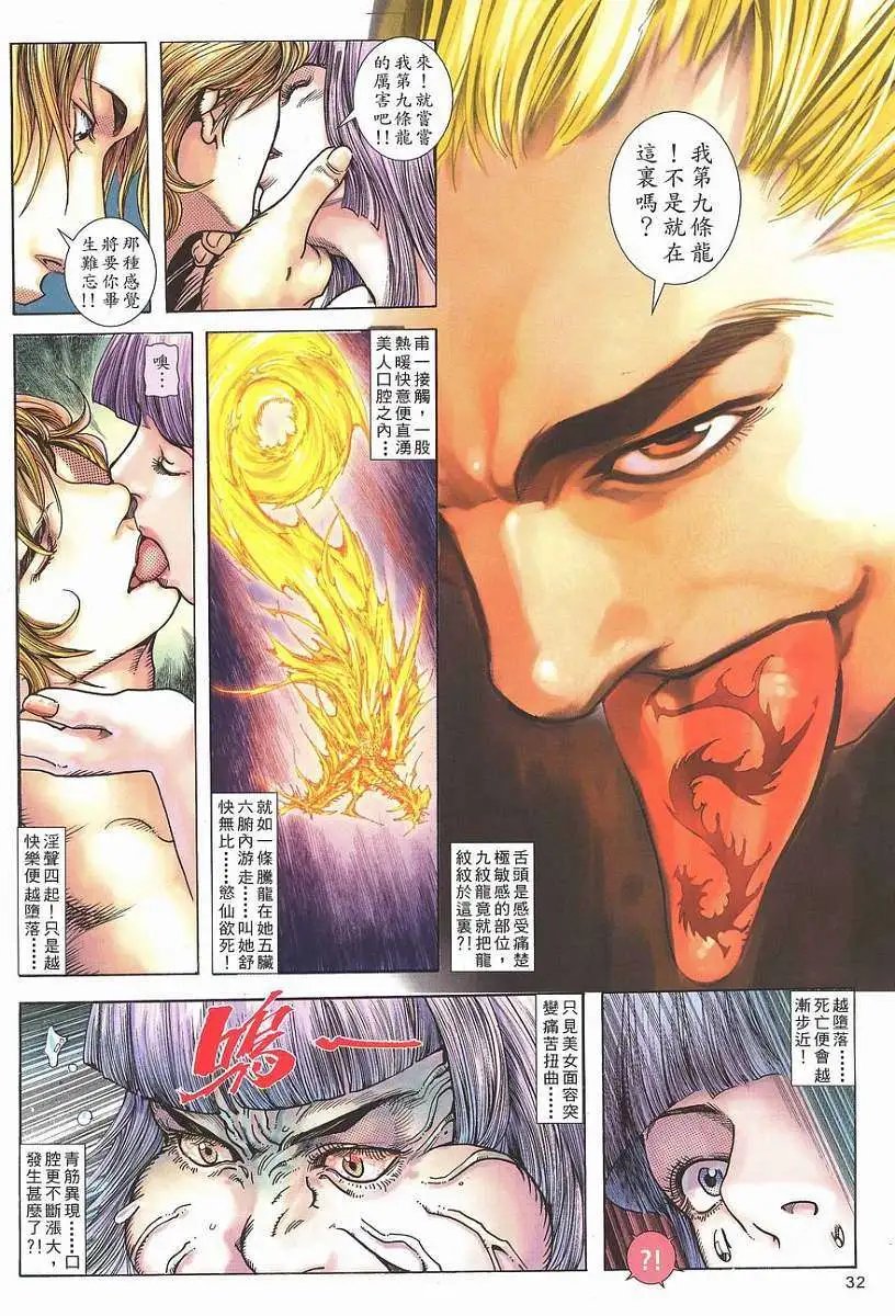 第01卷创刊号