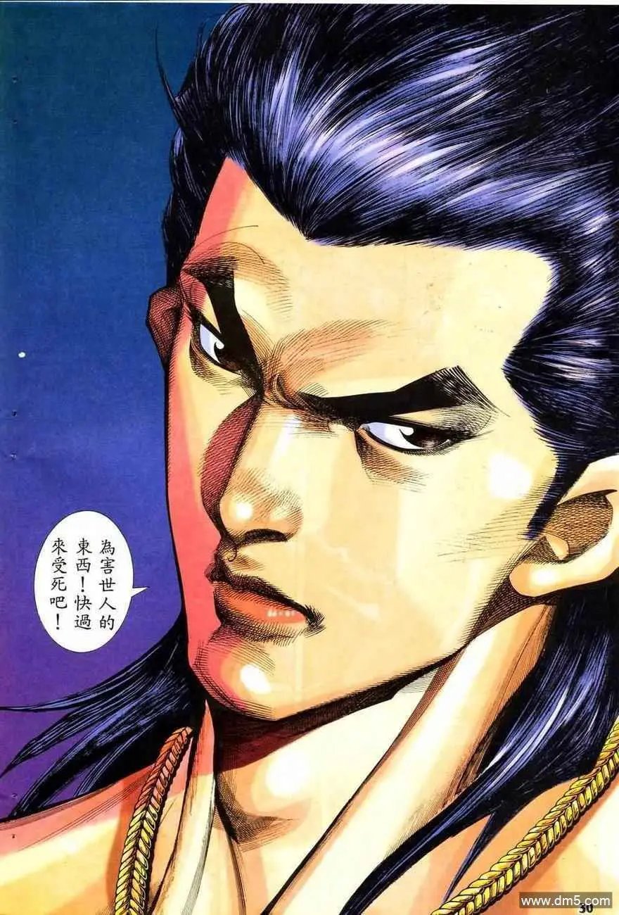 第11回