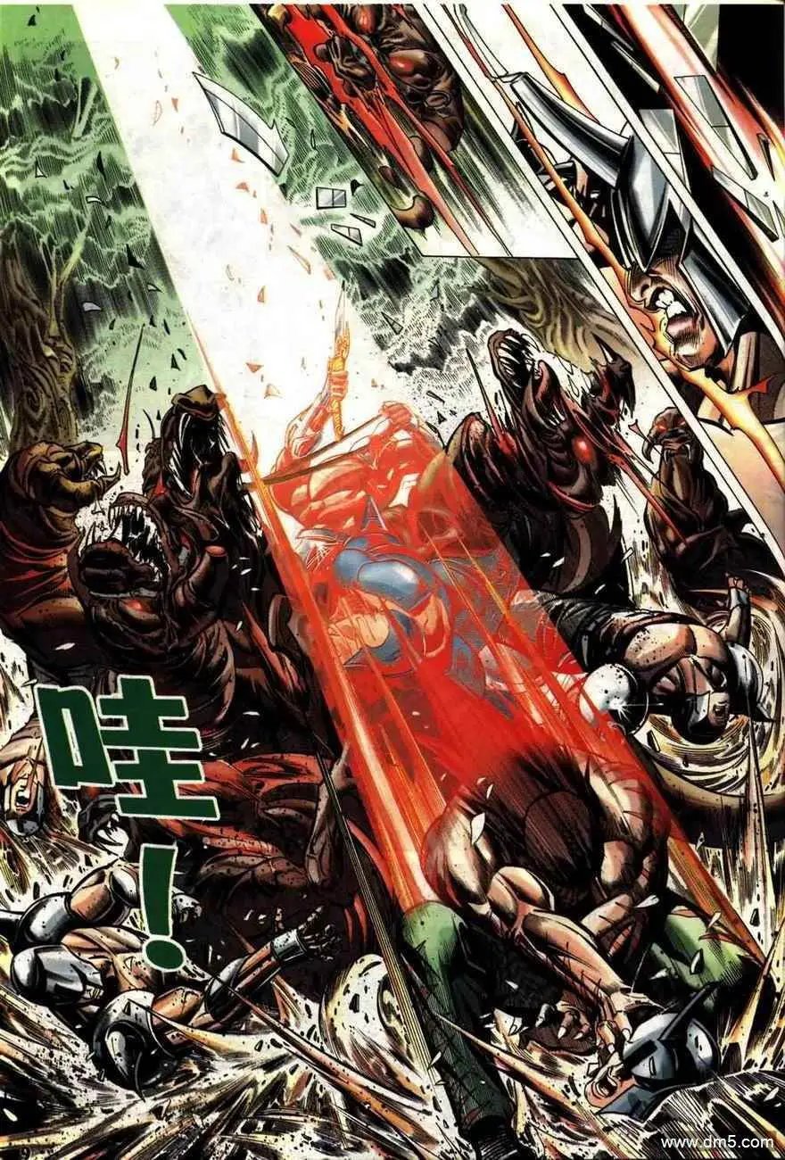第3回