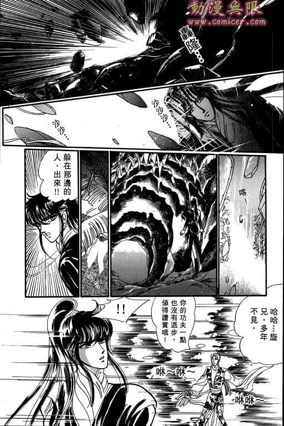 第01卷