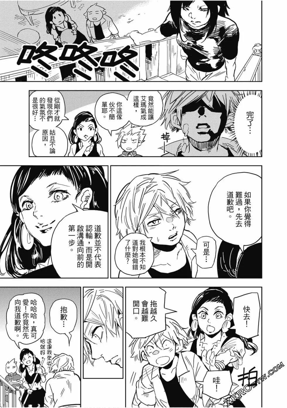 第02卷