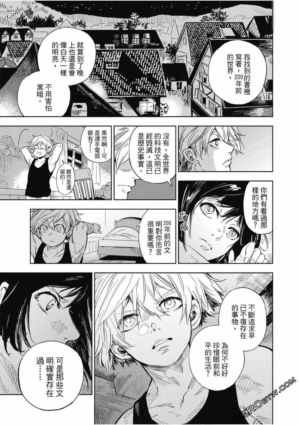 第02卷