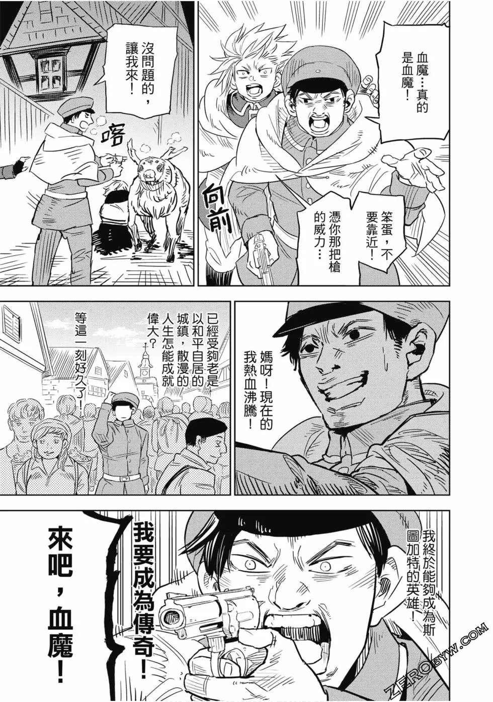 第02卷