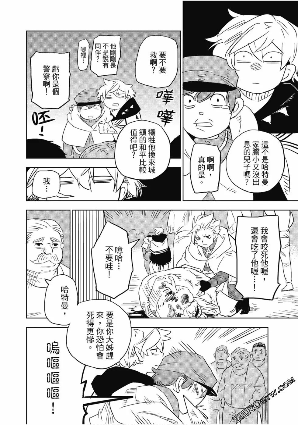 第02卷
