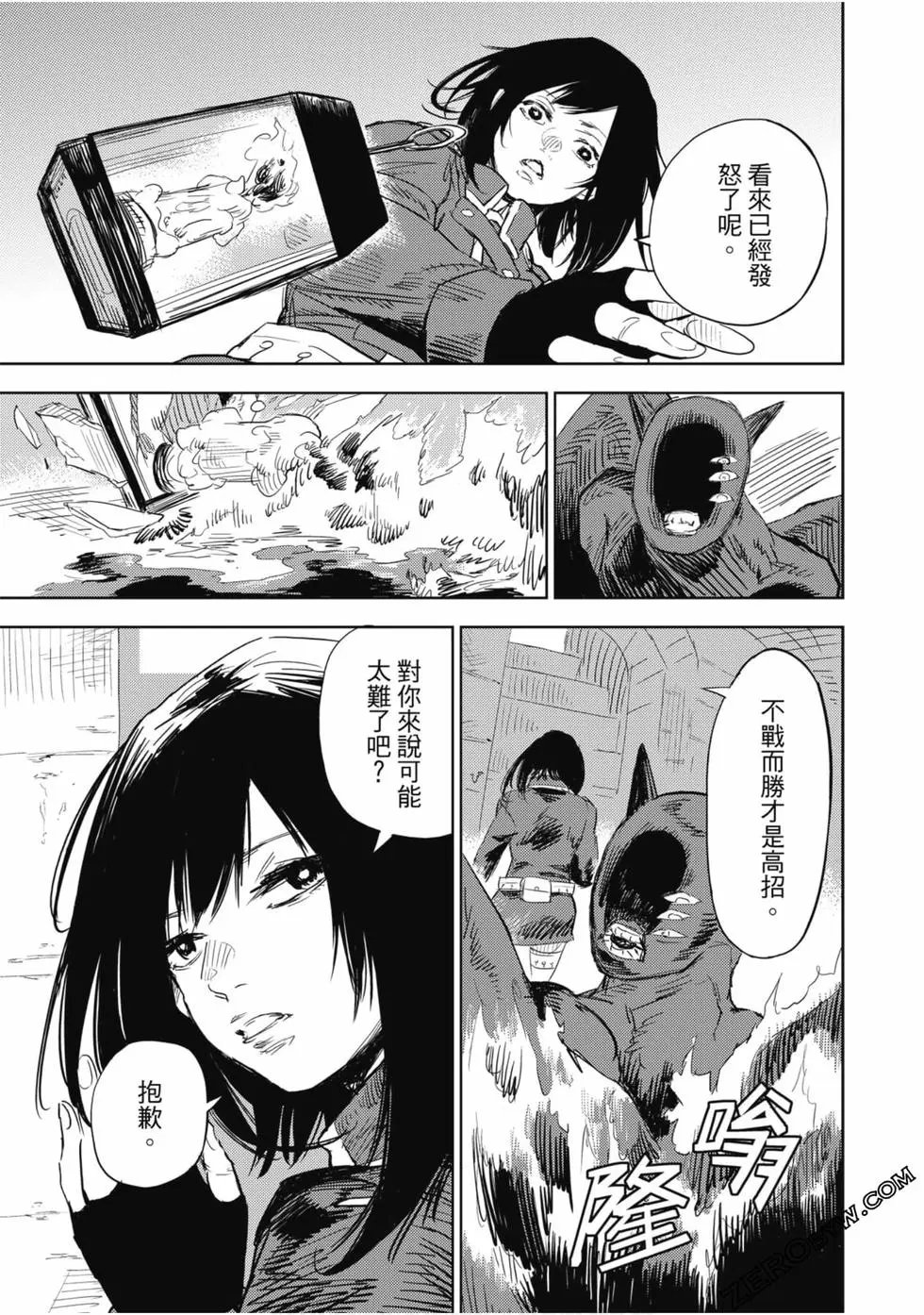 第02卷