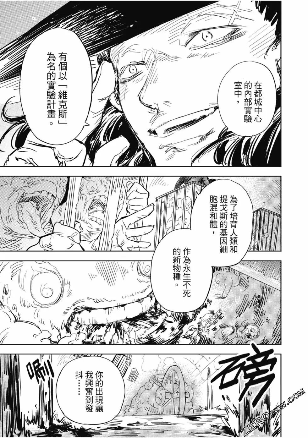 第02卷