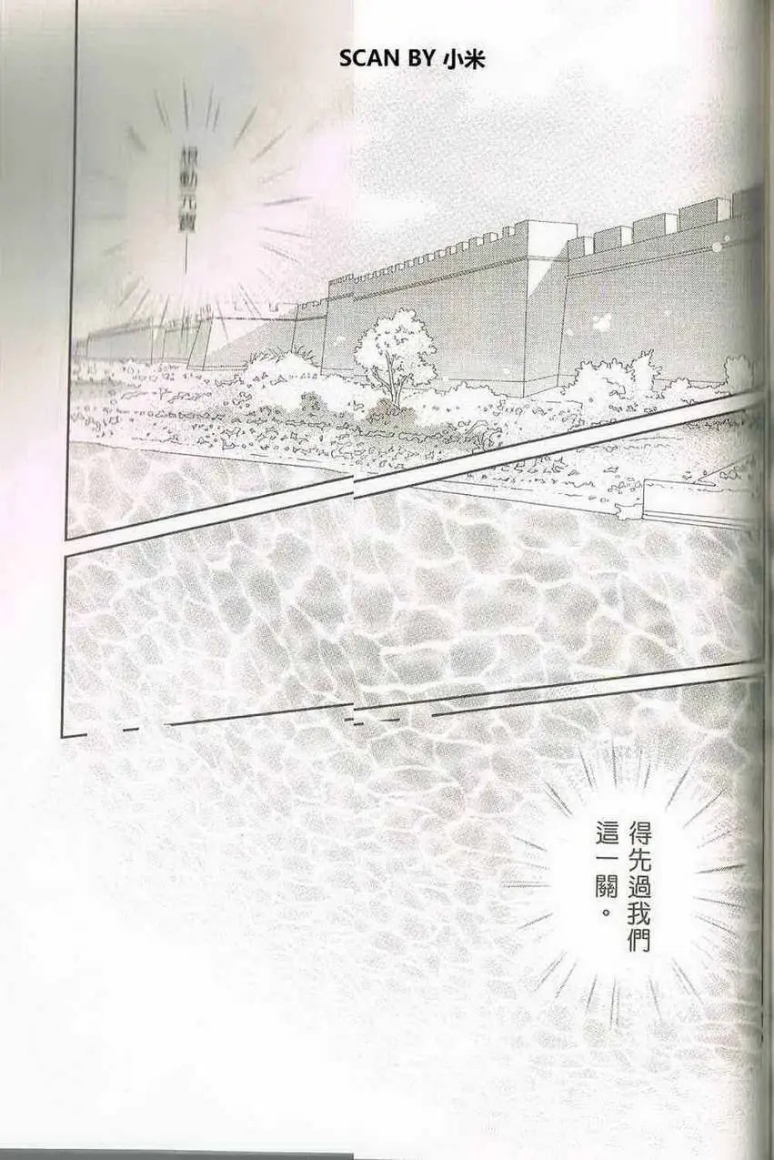第03卷