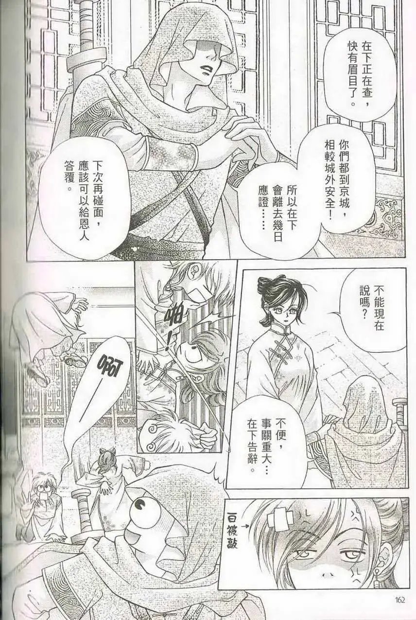 第03卷