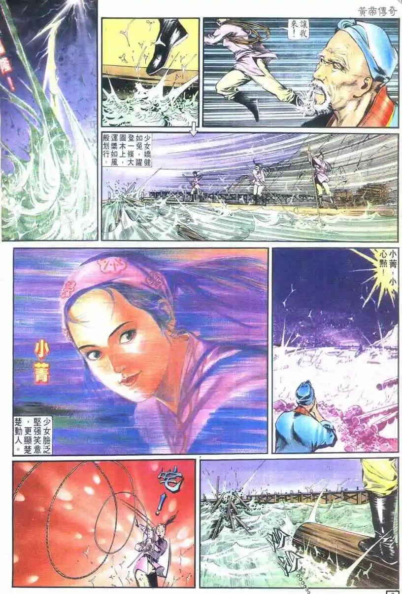 第01卷