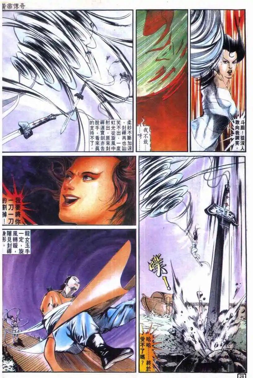 第01卷