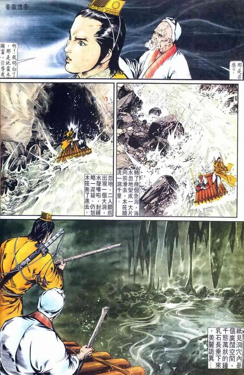 第01卷
