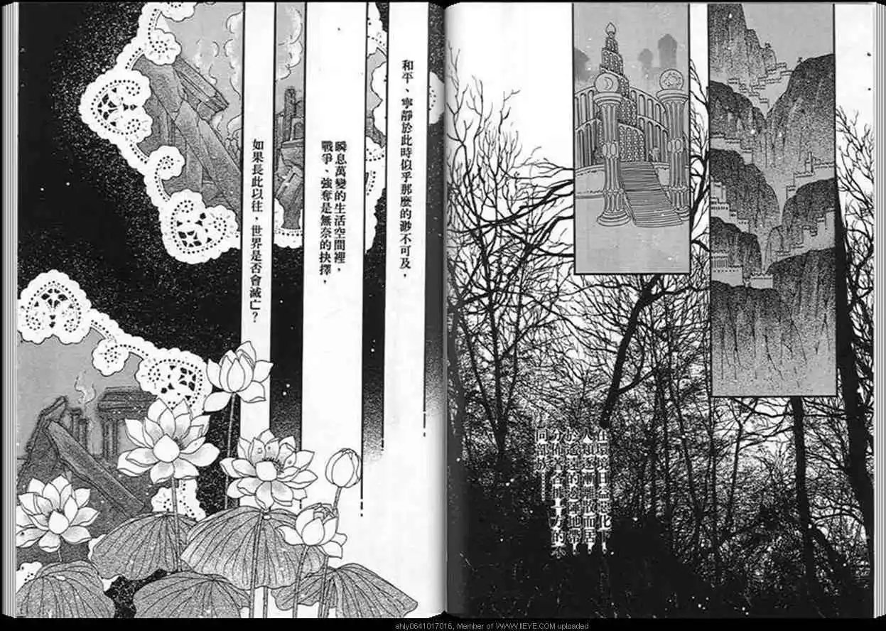 第01卷