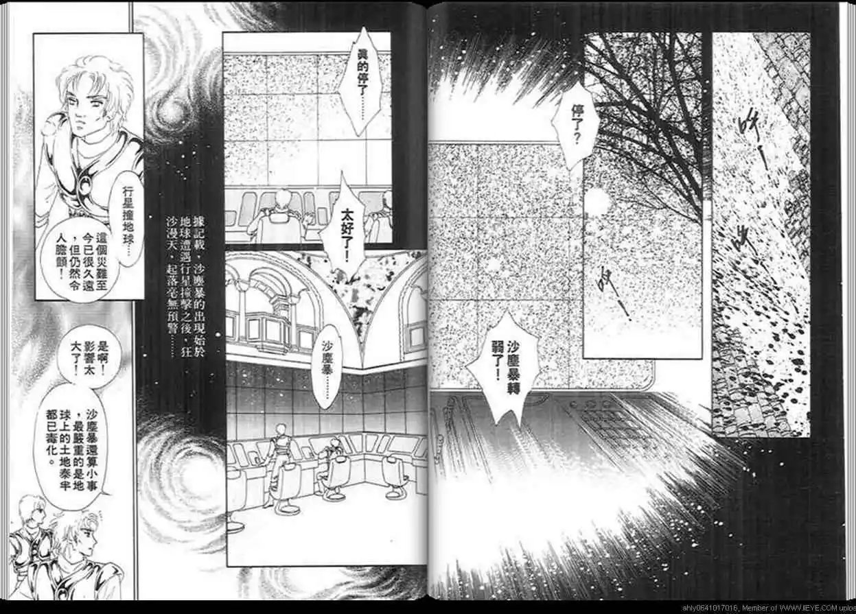 第03卷