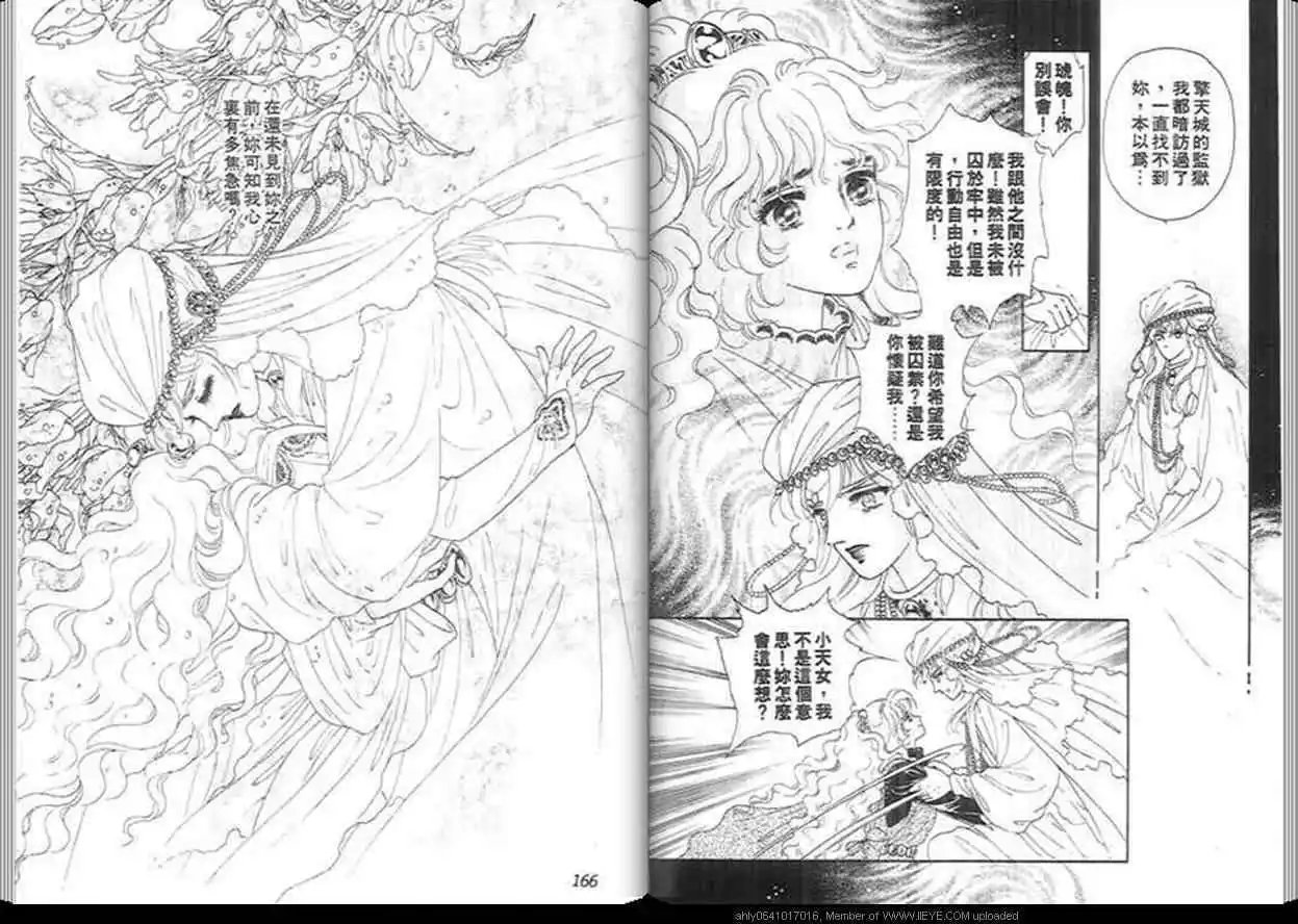 第03卷